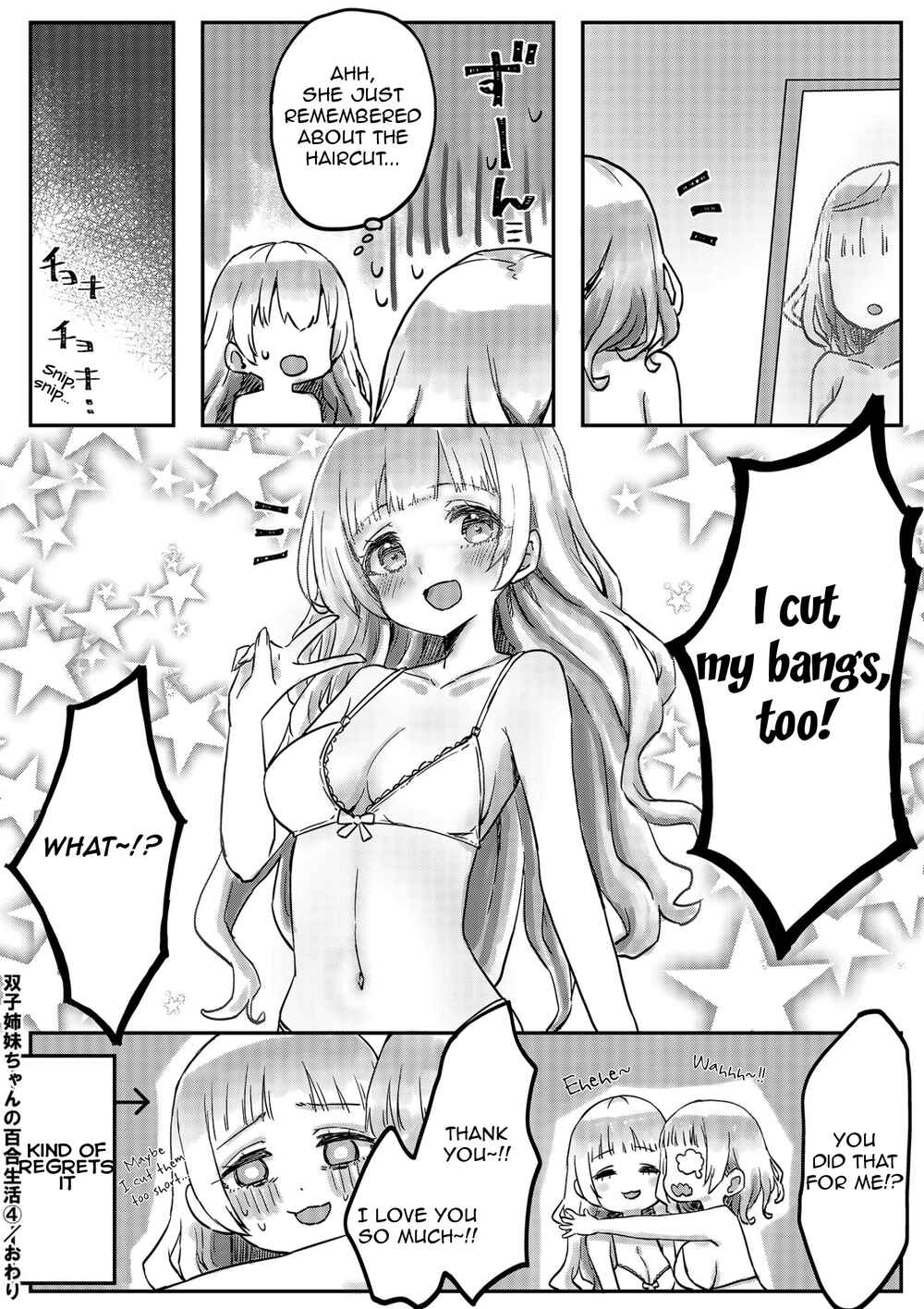 Page 27 Chapter 4 Twin Sisters Yuri Life