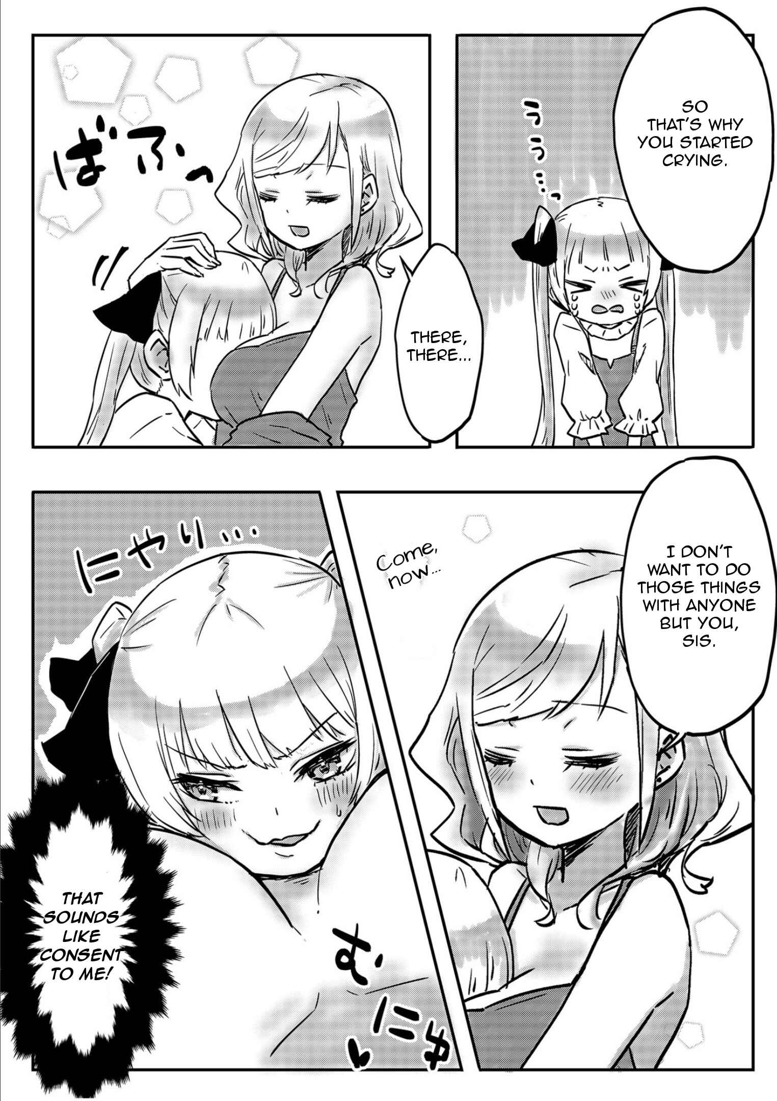 Page 17 Chapter 2 Twin Sisters Yuri Life