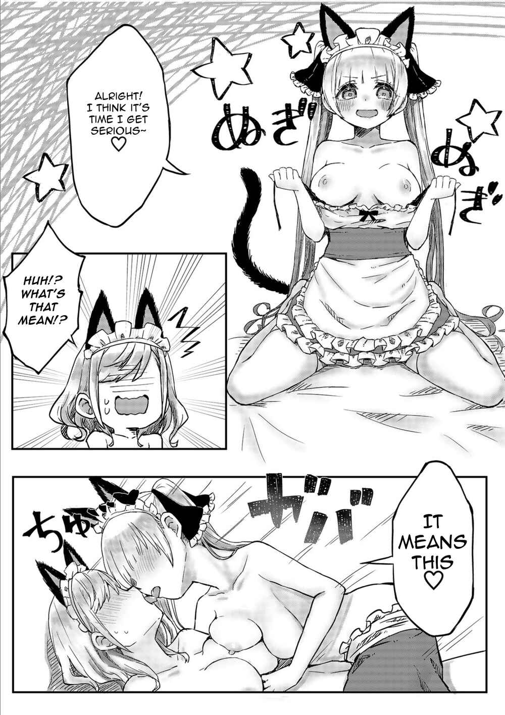 Page 14 Chapter 3 Twin Sisters Yuri Life