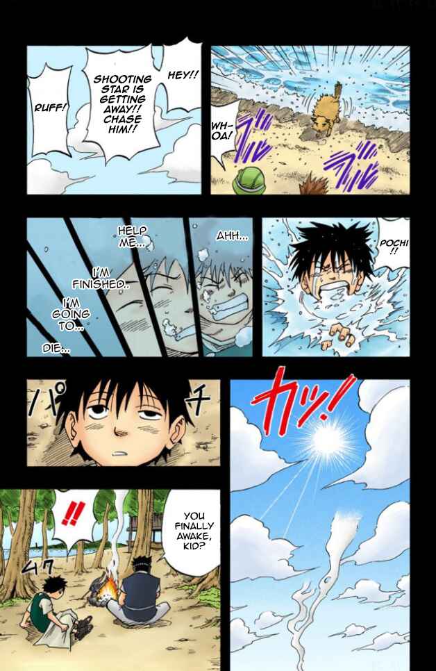 Page 8 Chapter 20 Naruto (Official Colored)