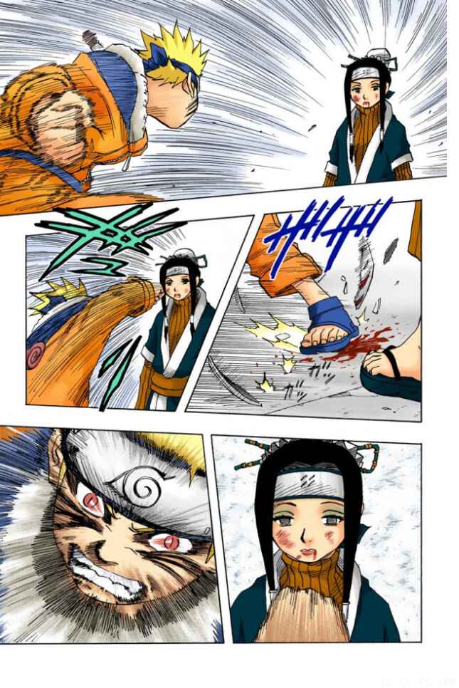 Page 5 Chapter 29 Naruto (Official Colored)