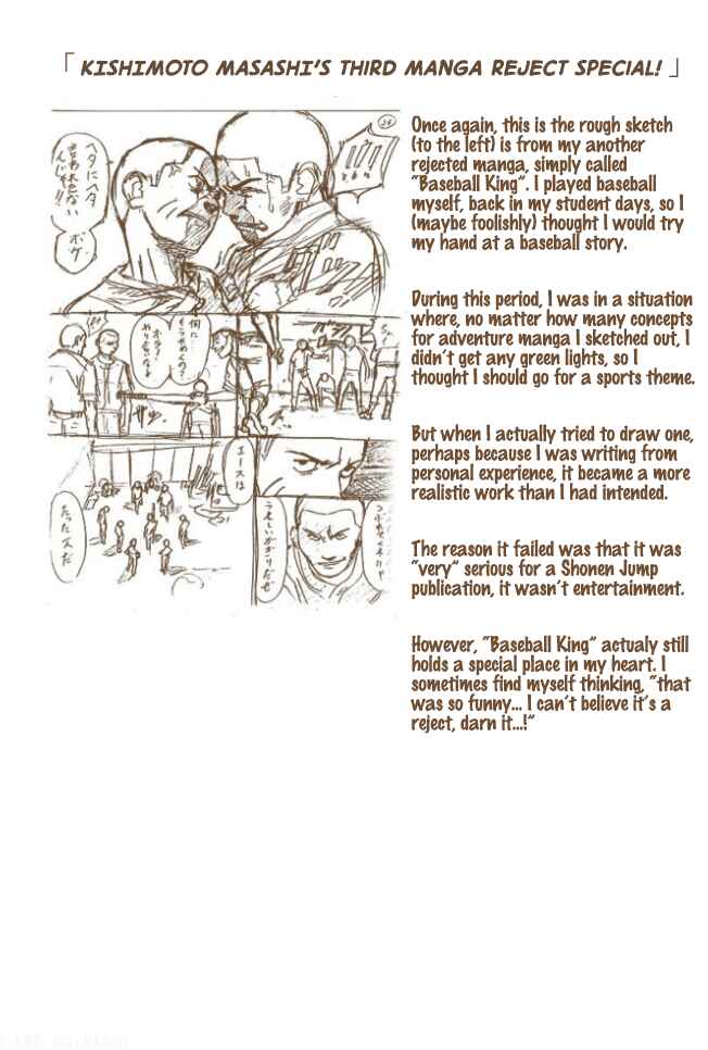 Page 3 Chapter 33 Naruto (Official Colored)