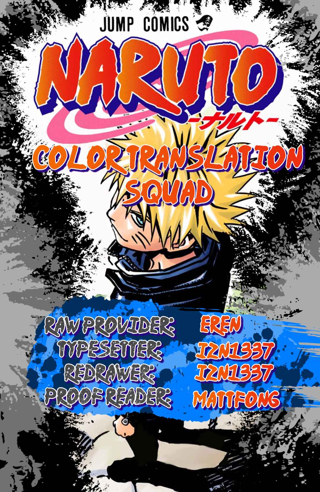 Page 1 Chapter 38 Naruto (Official Colored)