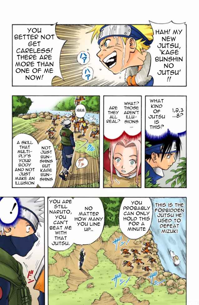 Page 16 Chapter 5 Naruto (Official Colored)