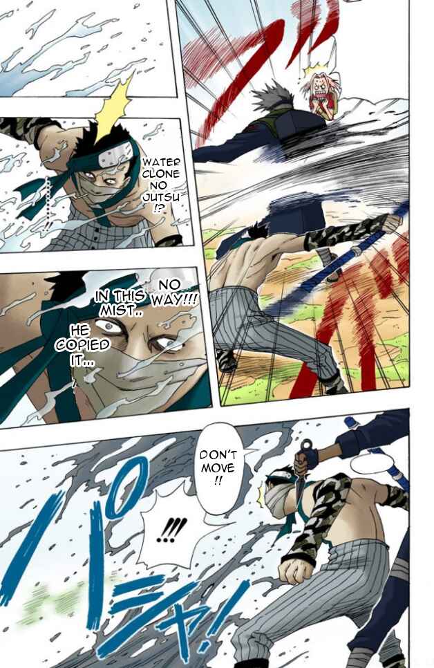 Page 18 Chapter 12 Naruto (Official Colored)