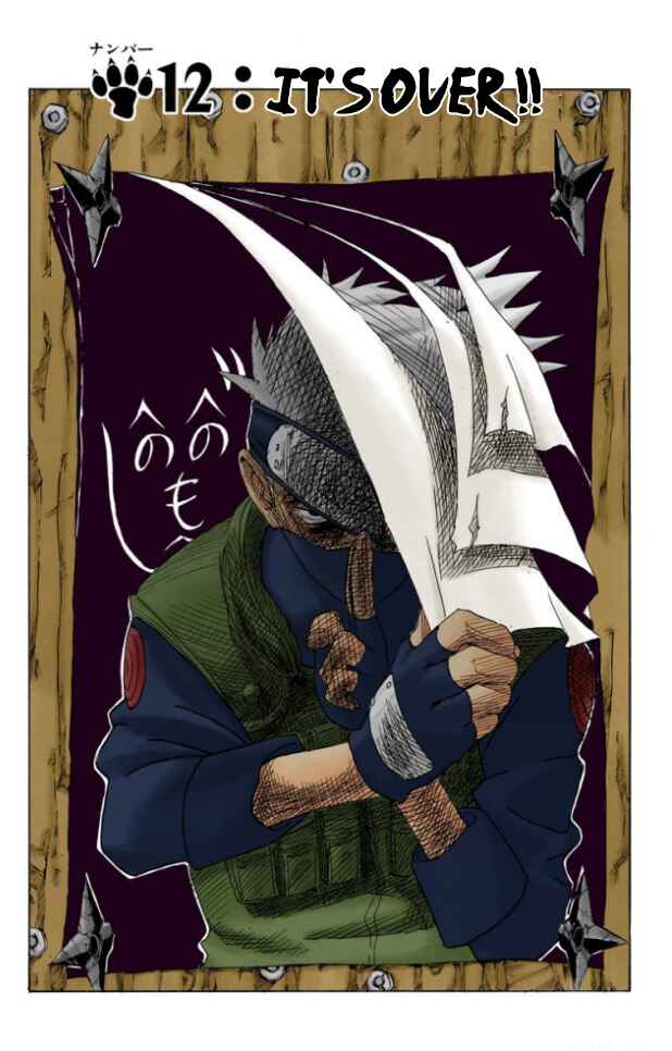 Page 2 Chapter 12 Naruto (Official Colored)