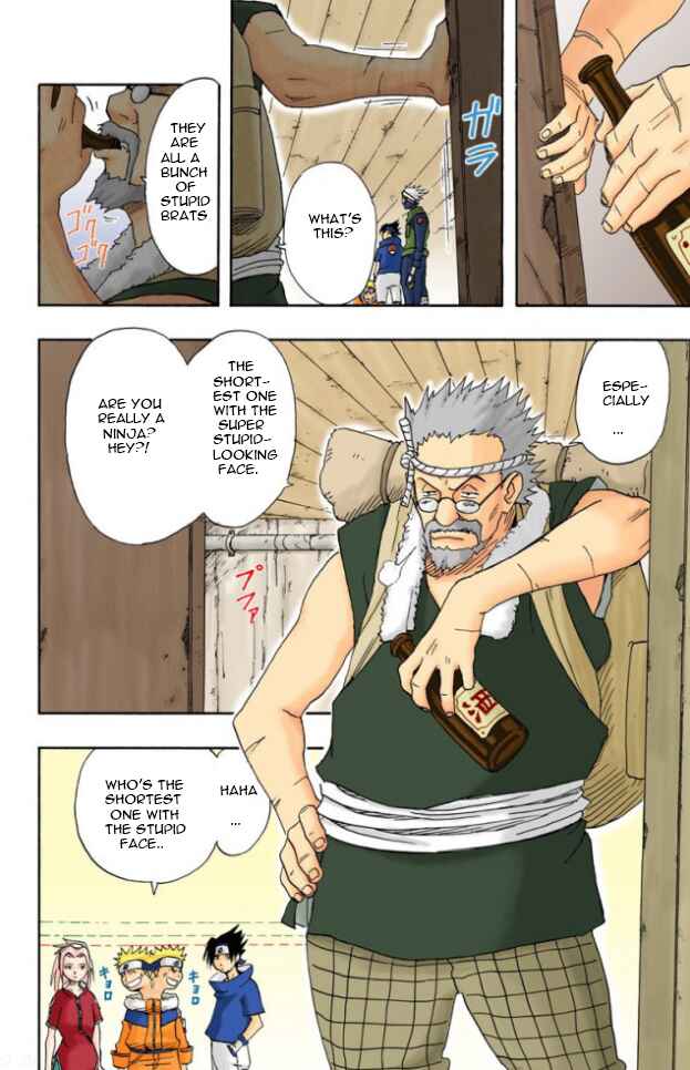 Page 12 Chapter 9 Naruto (Official Colored)