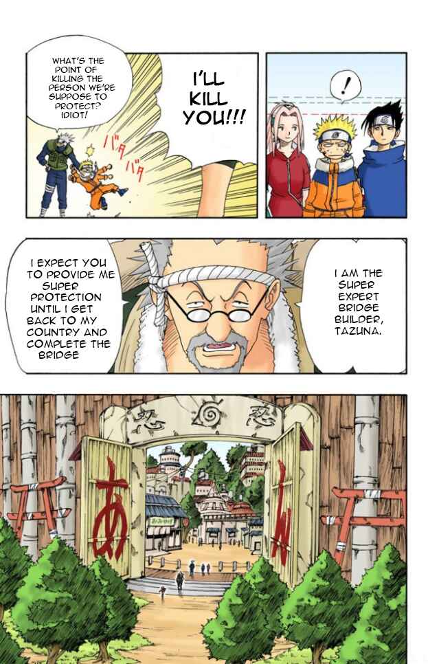 Page 13 Chapter 9 Naruto (Official Colored)