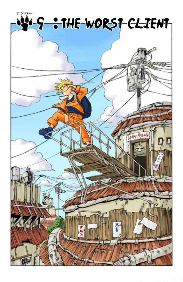 Page 2 Chapter 9 Naruto (Official Colored)