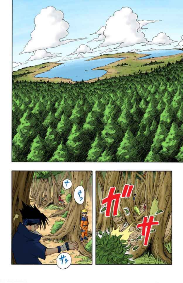 Page 4 Chapter 9 Naruto (Official Colored)