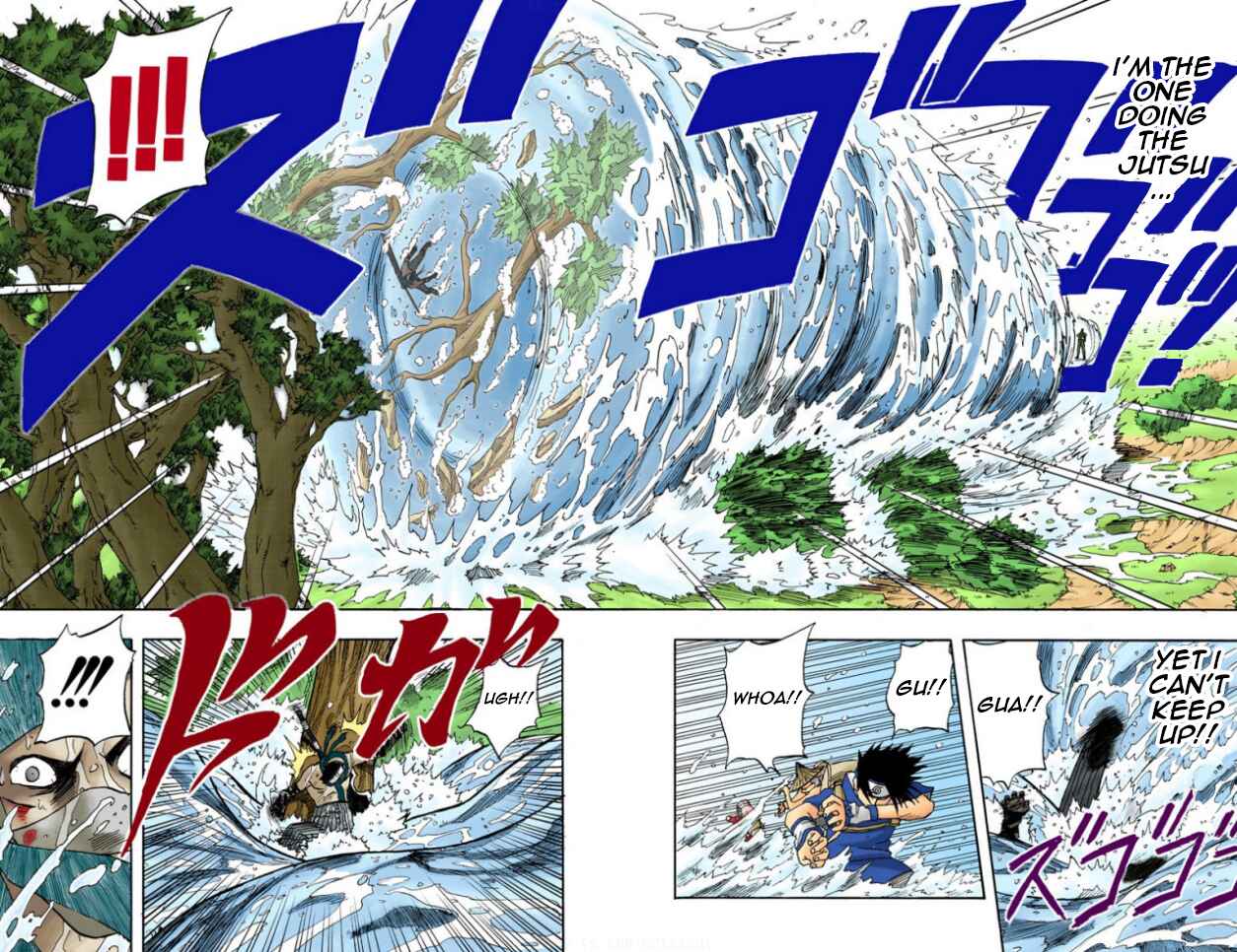 Page 16 Chapter 15 Naruto (Official Colored)