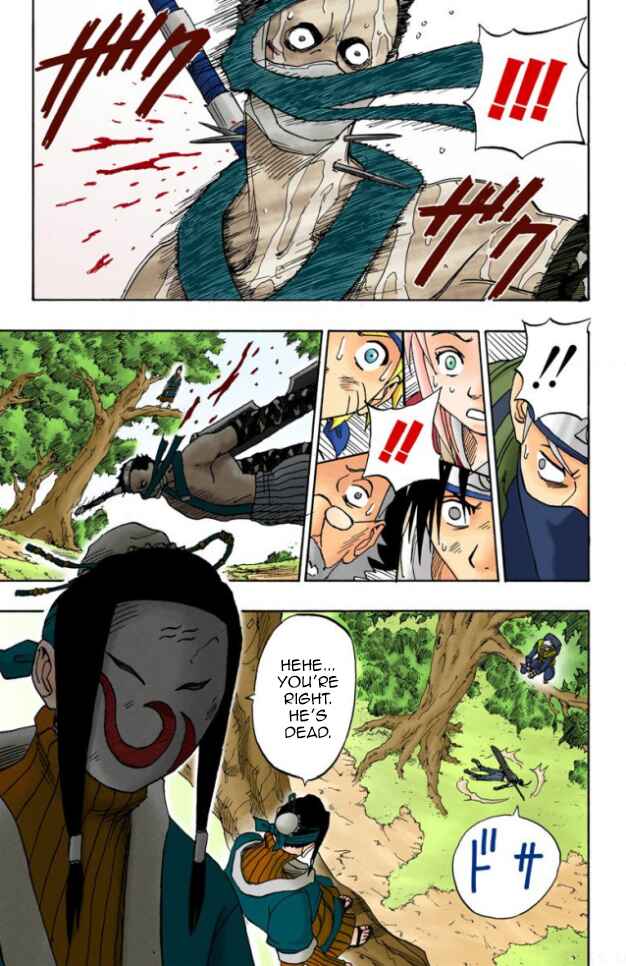 Page 18 Chapter 15 Naruto (Official Colored)