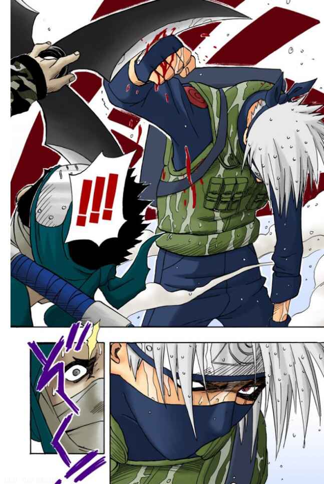 Page 6 Chapter 15 Naruto (Official Colored)