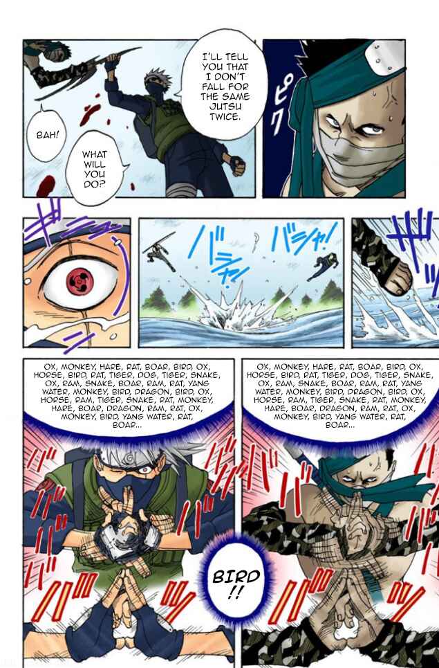 Page 8 Chapter 15 Naruto (Official Colored)