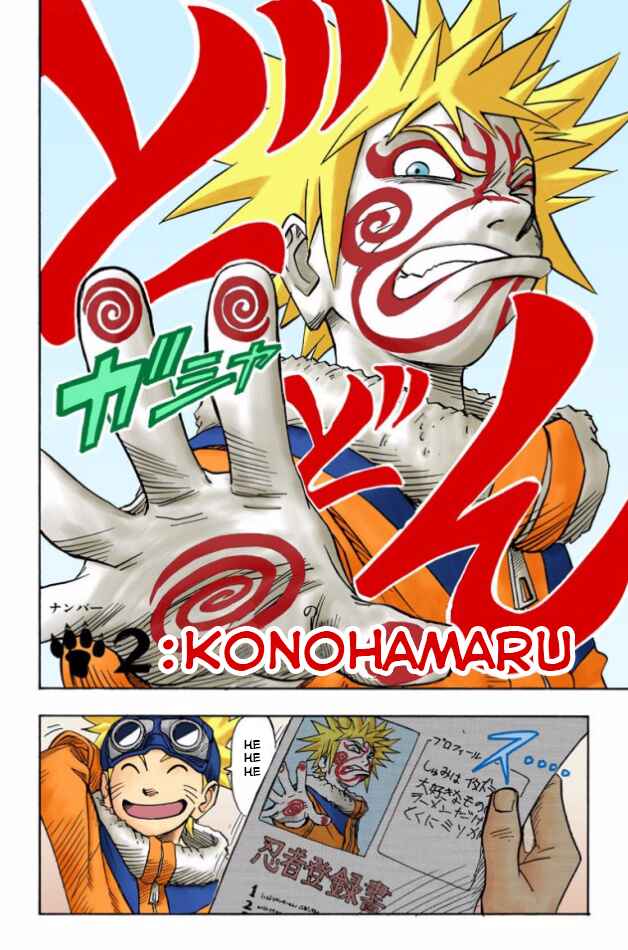 Page 3 Chapter 2 Naruto (Official Colored)