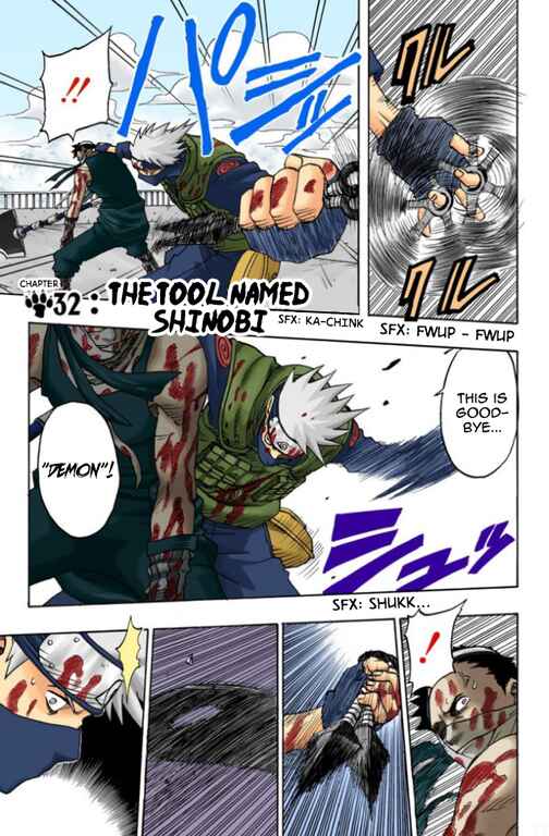 Page 2 Chapter 32 Naruto (Official Colored)
