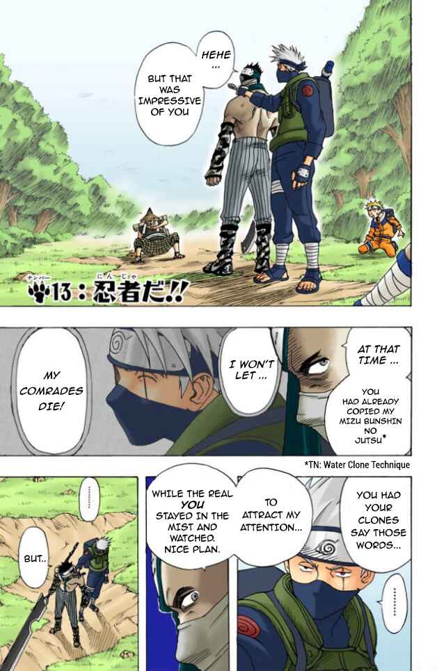 Page 2 Chapter 13 Naruto (Official Colored)