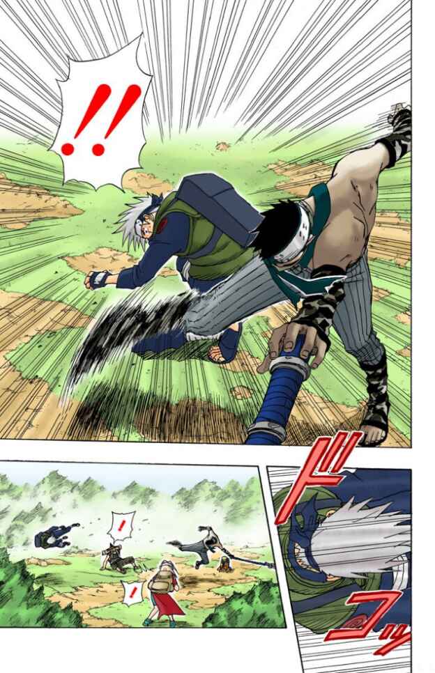 Page 6 Chapter 13 Naruto (Official Colored)