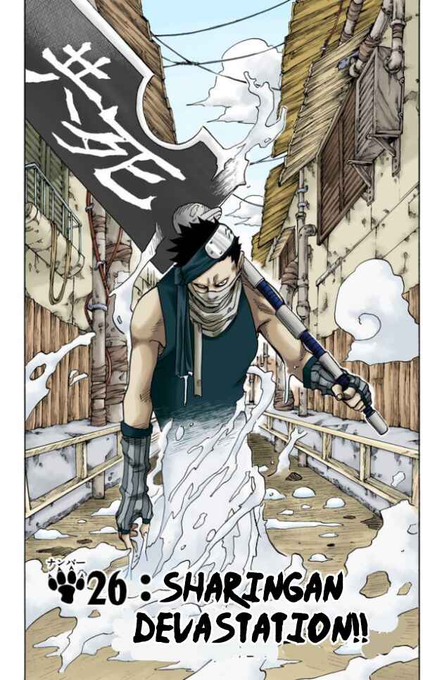 Page 2 Chapter 26 Naruto (Official Colored)