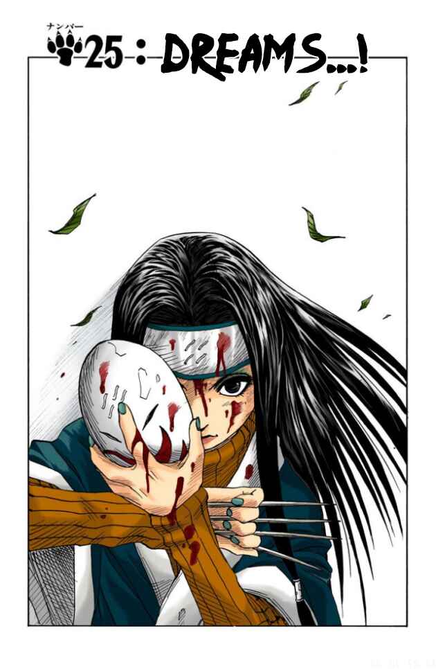 Page 2 Chapter 25 Naruto (Official Colored)