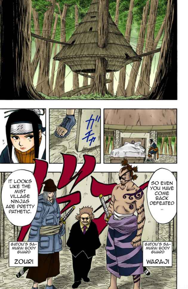 Page 16 Chapter 18 Naruto (Official Colored)