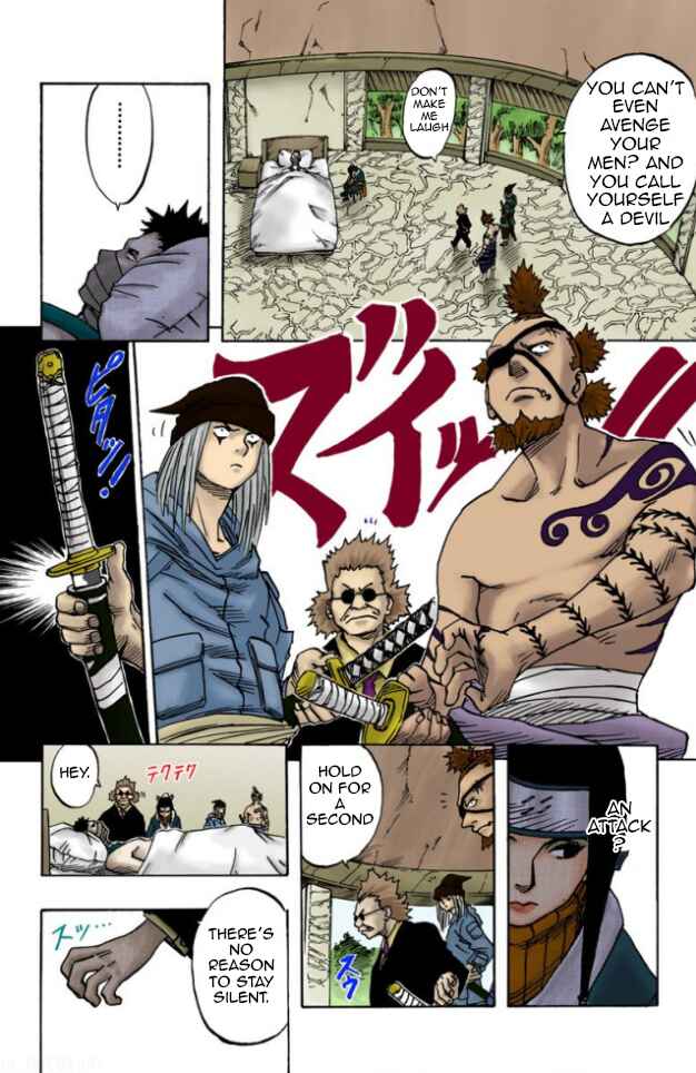 Page 17 Chapter 18 Naruto (Official Colored)