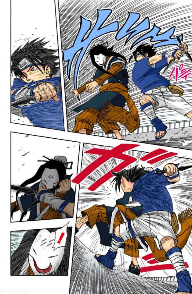 Page 9 Chapter 24 Naruto (Official Colored)
