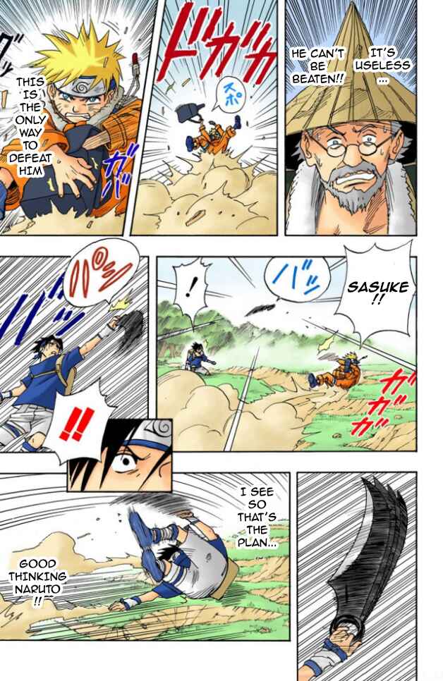 Page 14 Chapter 14 Naruto (Official Colored)