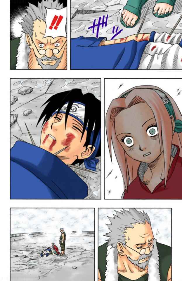Page 16 Chapter 31 Naruto (Official Colored)