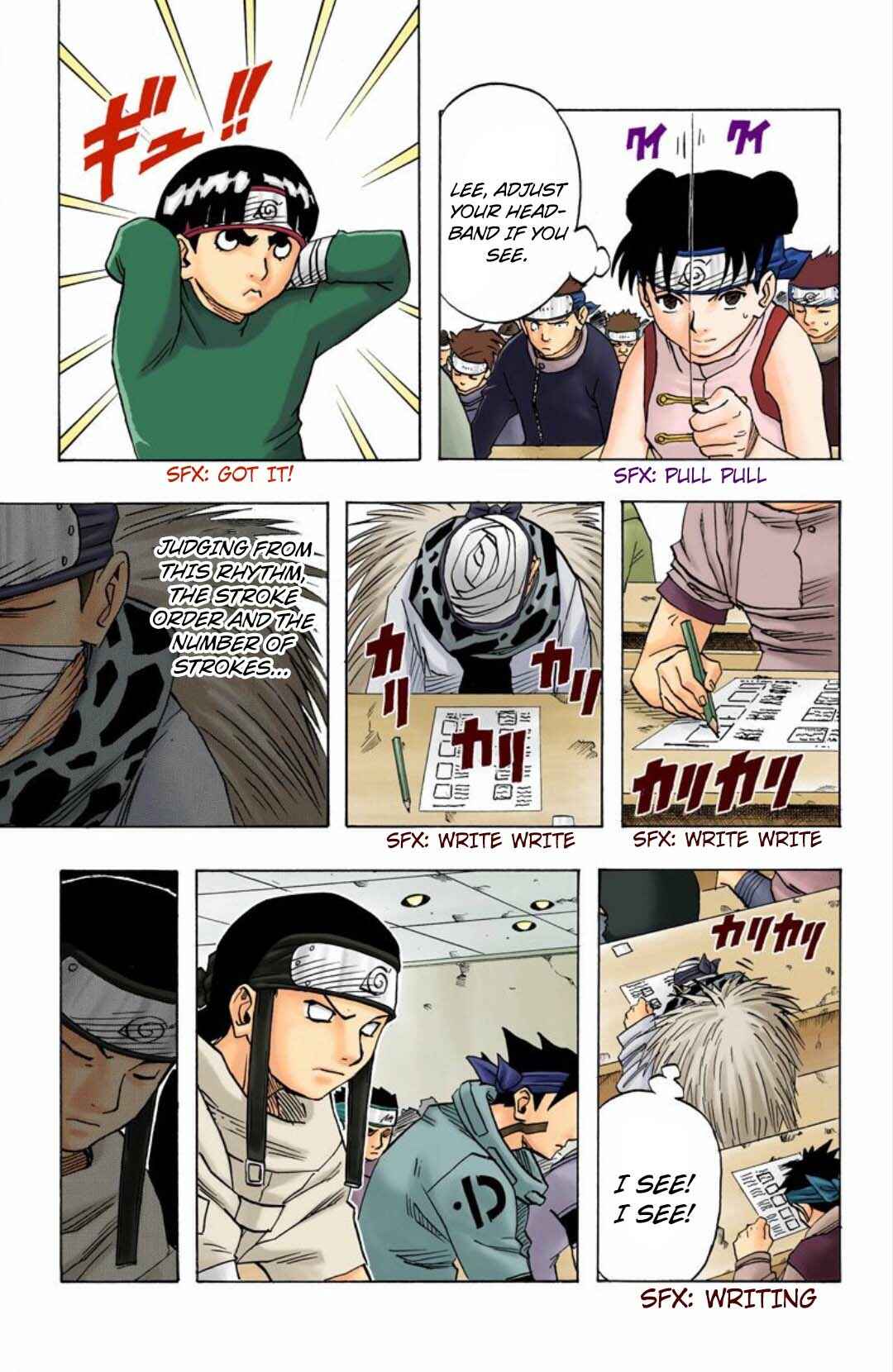 Page 16 Chapter 41 Naruto (Official Colored)