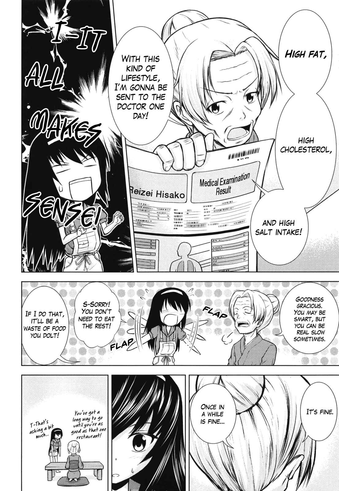 Page 24 Chapter 2 Girls und Panzer - Todays Menu for the Takebe Family  (Doujinshi)