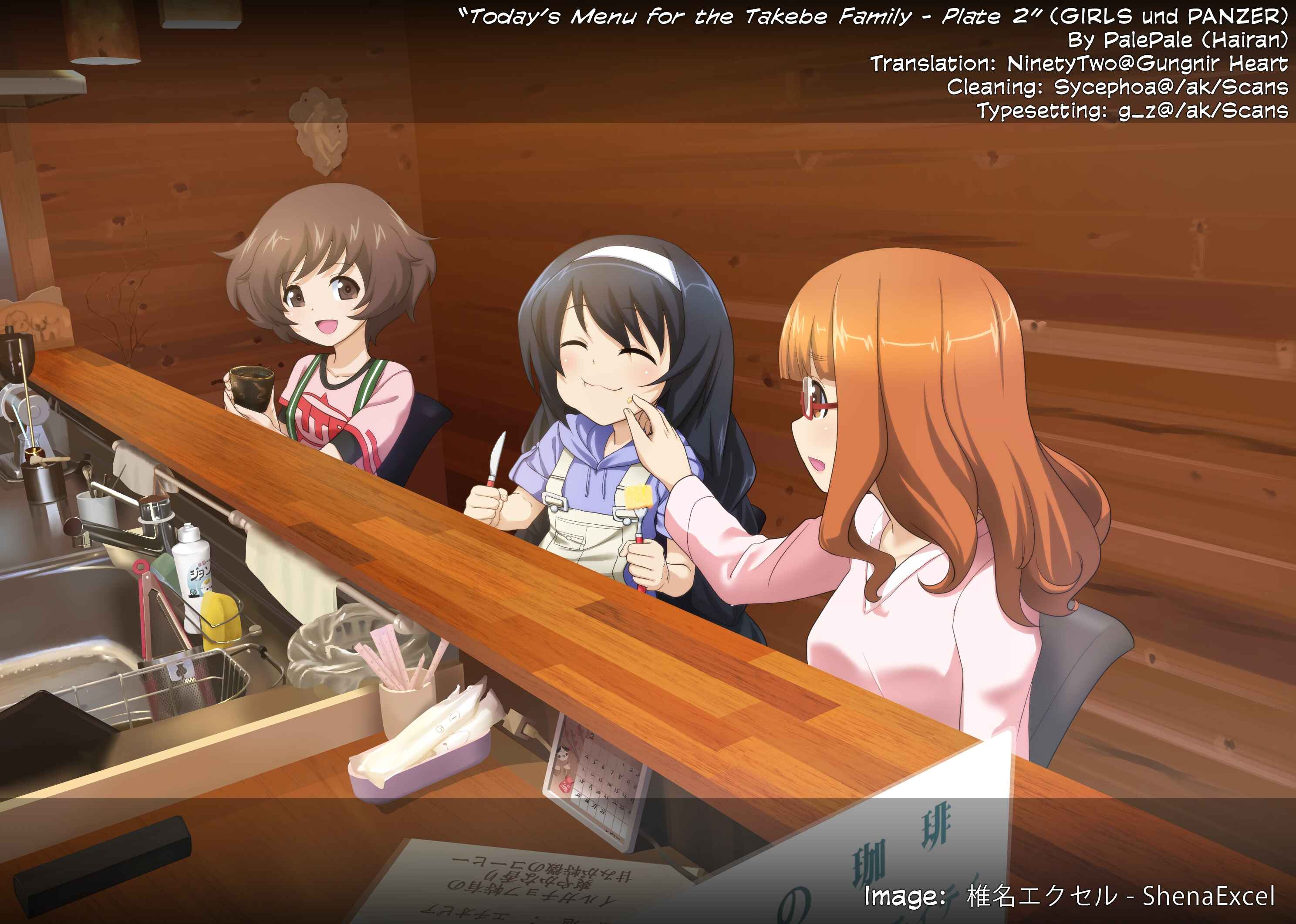 Page 30 Chapter 2 Girls und Panzer - Todays Menu for the Takebe Family  (Doujinshi)