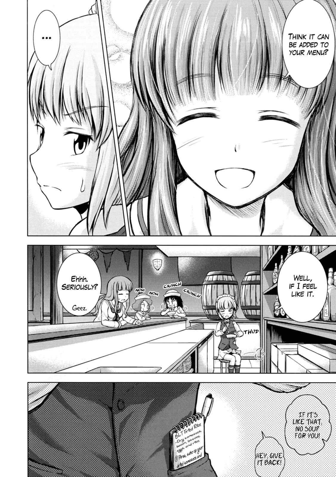 Page 12 Chapter 1 Girls und Panzer - Todays Menu for the Takebe Family  (Doujinshi)