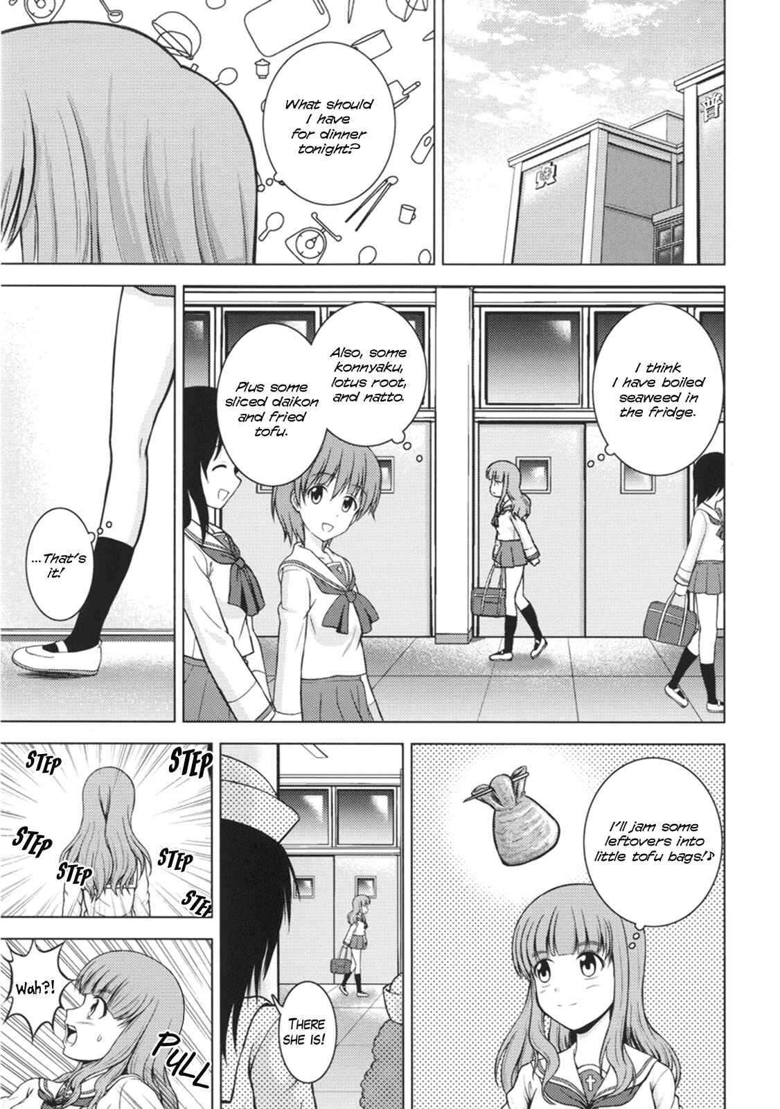 Page 3 Chapter 1 Girls und Panzer - Todays Menu for the Takebe Family  (Doujinshi)