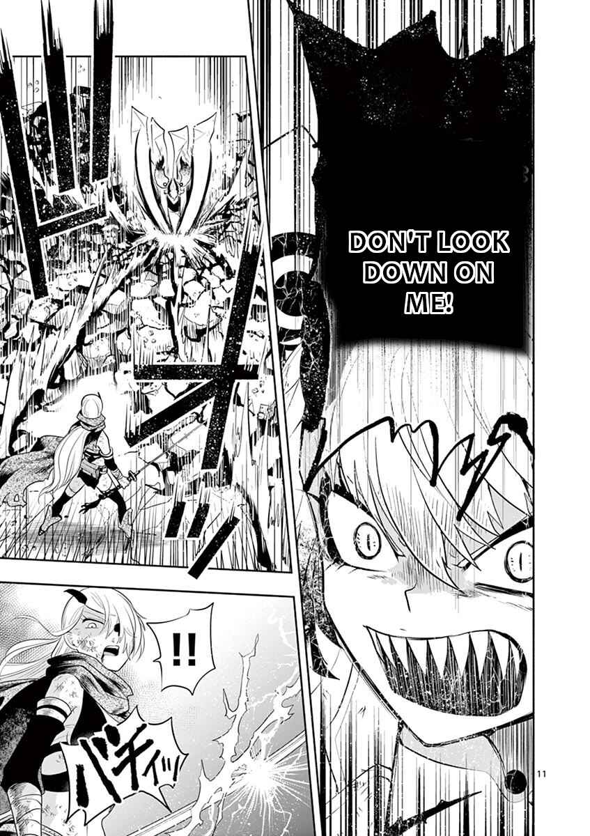 Page 12 Chapter 6 Apocalyptic Organs