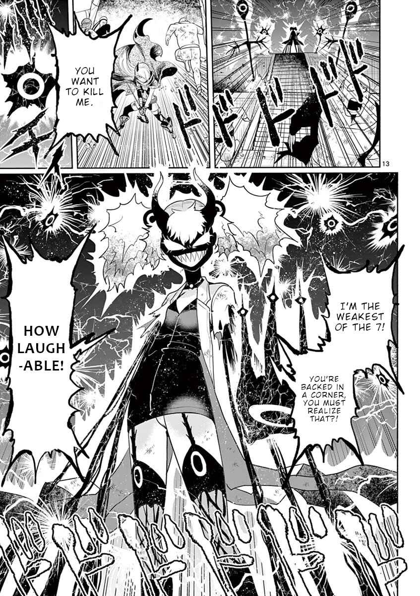 Page 14 Chapter 6 Apocalyptic Organs