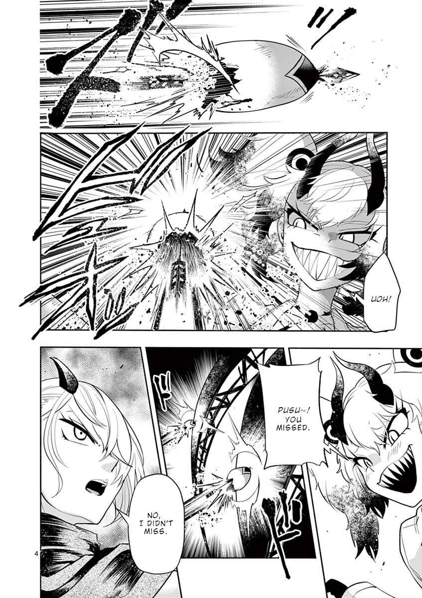 Page 5 Chapter 6 Apocalyptic Organs