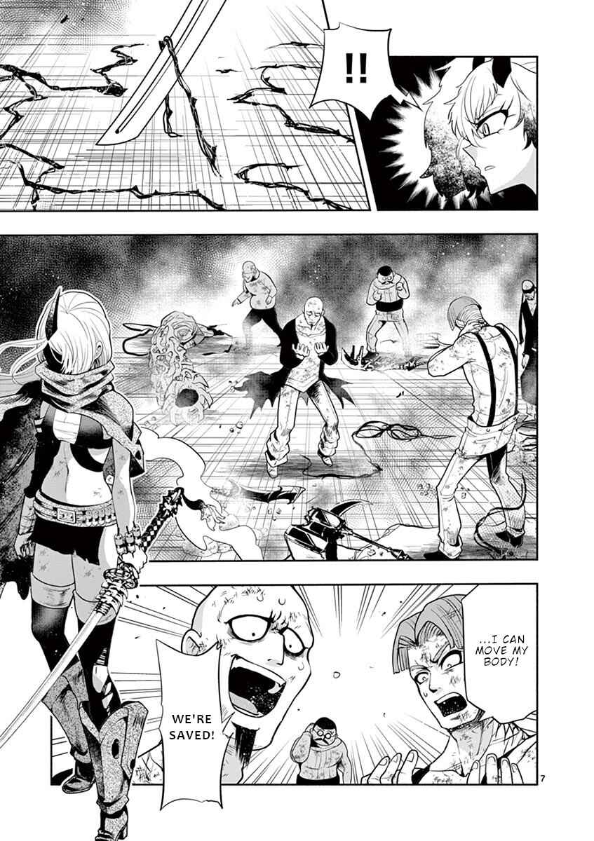 Page 8 Chapter 6 Apocalyptic Organs