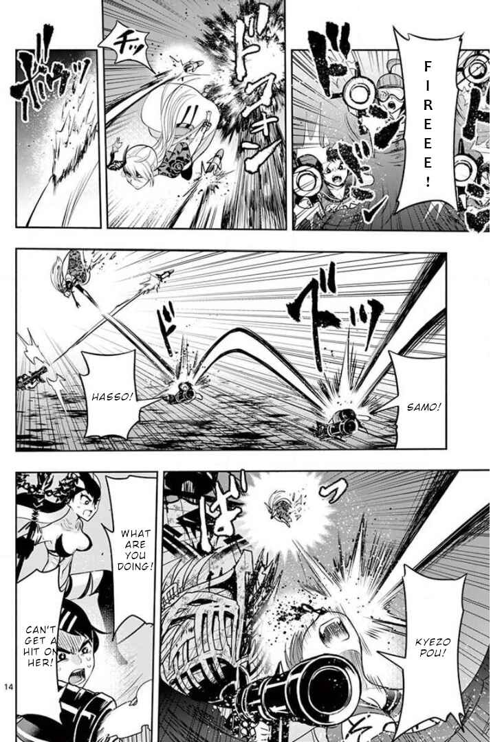 Page 15 Chapter 13 Apocalyptic Organs