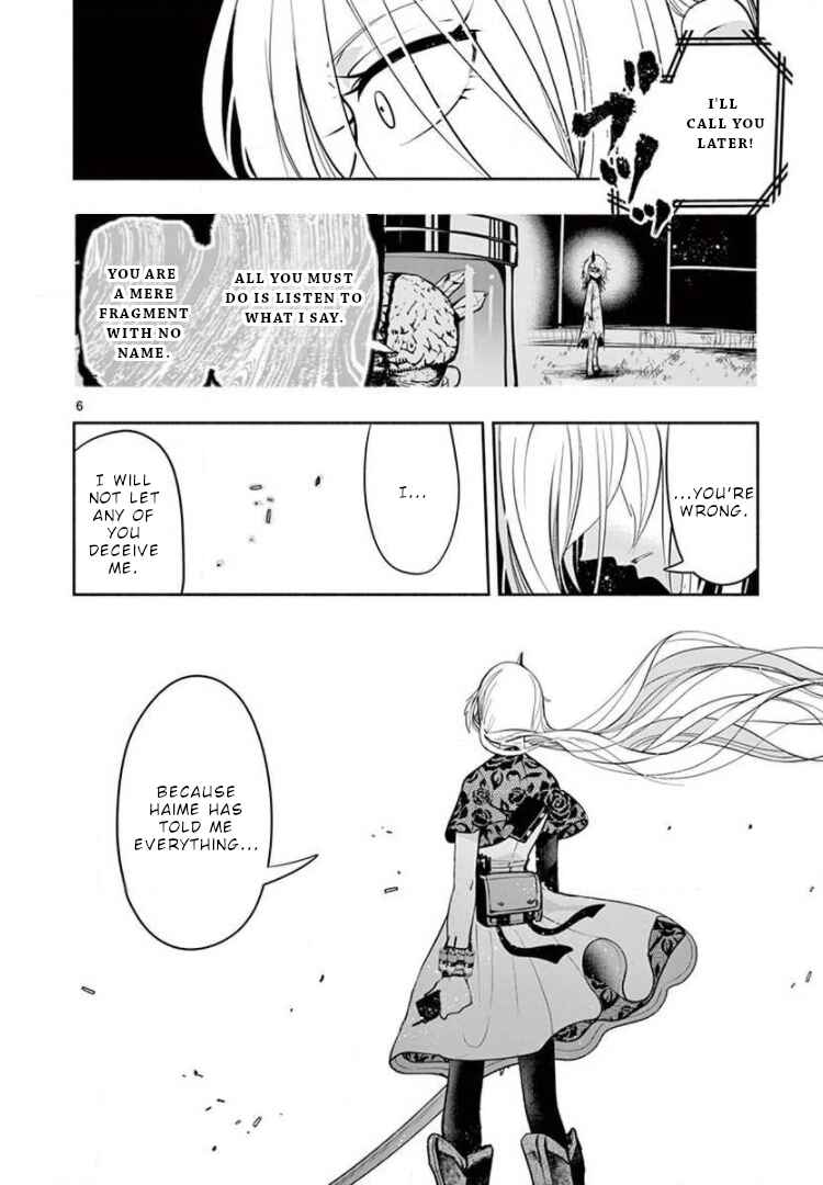 Page 7 Chapter 13 Apocalyptic Organs