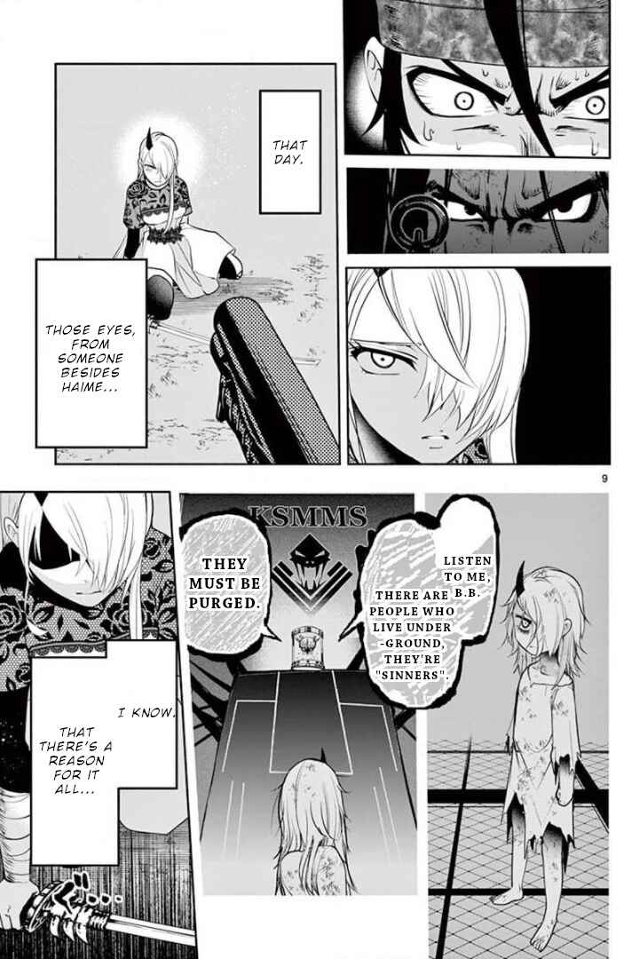 Page 10 Chapter 12 Apocalyptic Organs