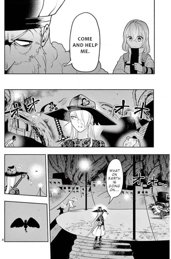 Page 5 Chapter 12 Apocalyptic Organs
