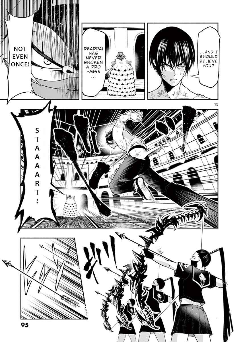 Page 16 Chapter 3 Apocalyptic Organs