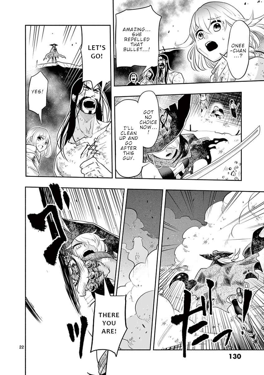 Page 21 Chapter 4 Apocalyptic Organs