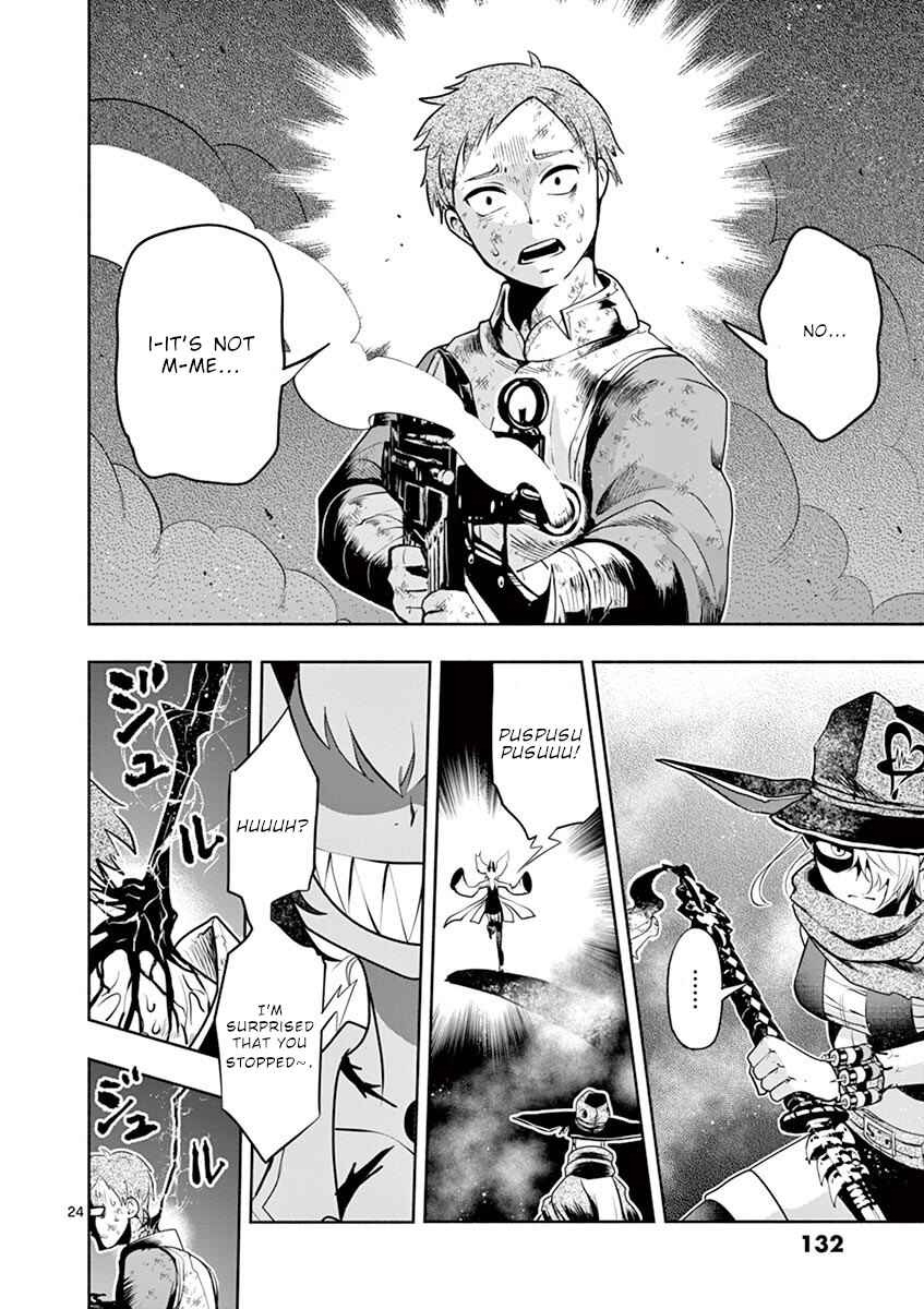Page 23 Chapter 4 Apocalyptic Organs