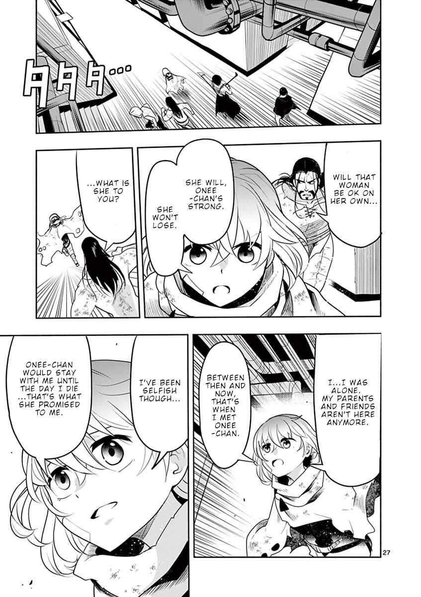 Page 26 Chapter 4 Apocalyptic Organs