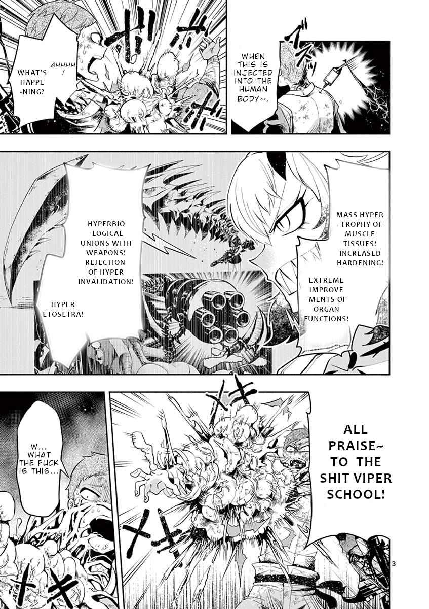 Page 4 Chapter 5 Apocalyptic Organs