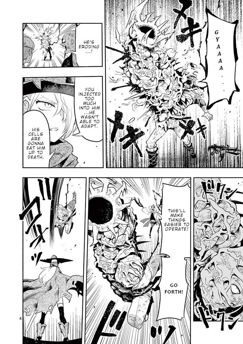 Page 5 Chapter 5 Apocalyptic Organs