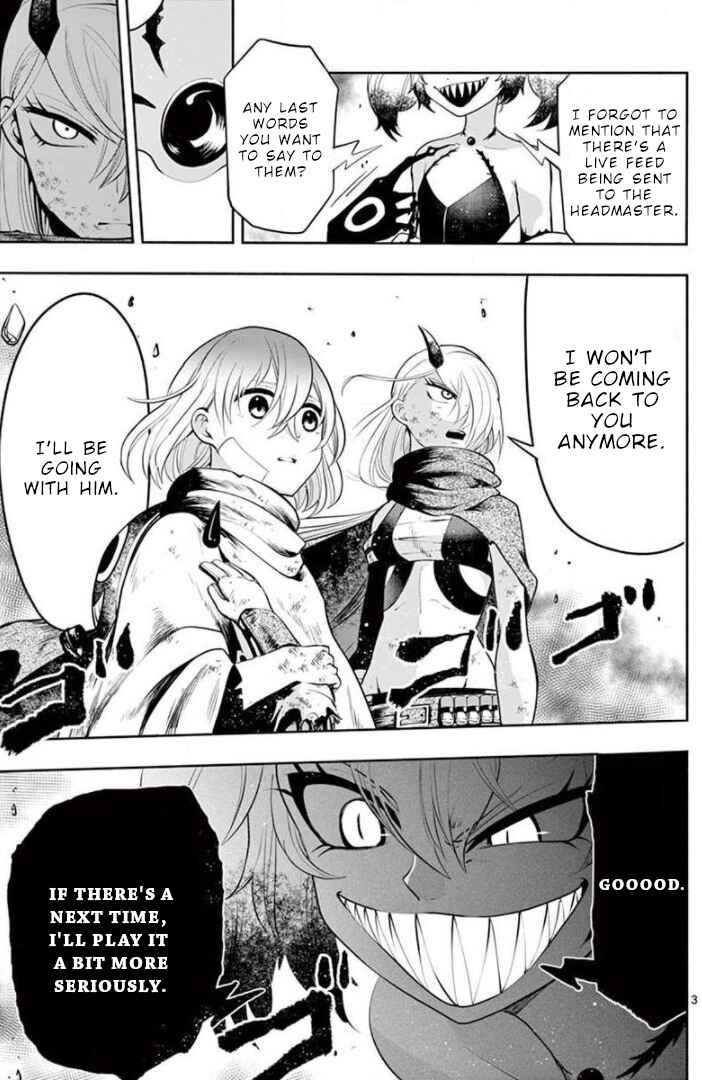 Page 4 Chapter 7 Apocalyptic Organs