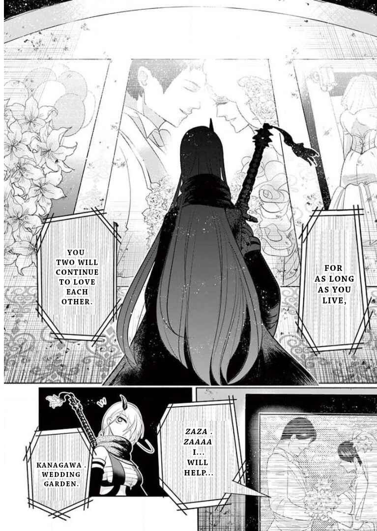 Page 17 Chapter 8 Apocalyptic Organs